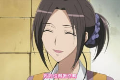 美奈子尤利动画片