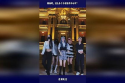 不开学的小姐姐有多开心,不开学小姐姐的欢乐生活