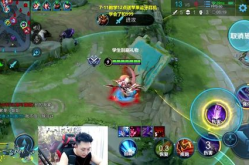 五个小姐姐王者开黑版,王者峡谷开黑传奇