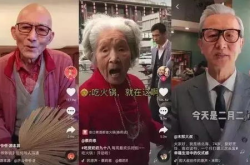 红二红馆网红,揭秘网红打卡地的魅力与传奇