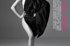 王丽坤赤裸私密写真视频,揭秘明星背后不为人知的一面