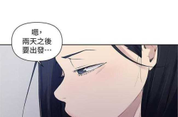 私密教学动漫全集,探索未知领域的奇幻之旅