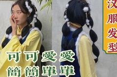 汉服小姐姐景区文案图片,古韵景区，小姐姐演绎千年风情