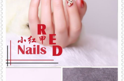 尤莱特美甲,引领时尚潮流的指尖艺术革命