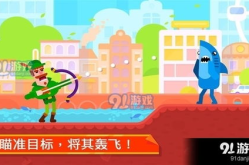 小逗逗解说冷血射手,小逗逗解密神秘射手背后的故事