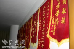 红网面,新时代媒体融合与创新发展的探索与实践