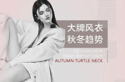 蜜桃社模特文案怎么写,时尚魅力，一镜倾城