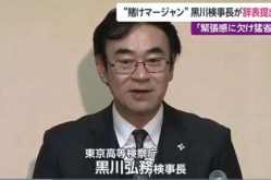 黑川的记者,探寻新闻背后的真相与挑战