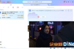 蠢沫沫写真迅雷网盘,独家珍藏，迅雷网盘一键下载