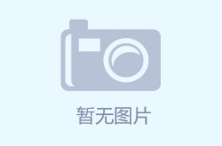和离前夜她重生回了出嫁前免费阅读全文方子宣